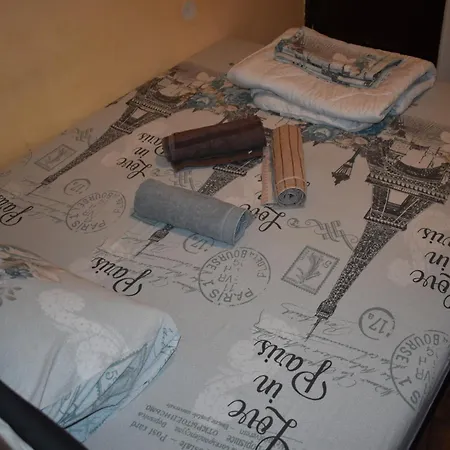 Apartman Beograd Centar 1 Εξωτερικό φωτογραφία