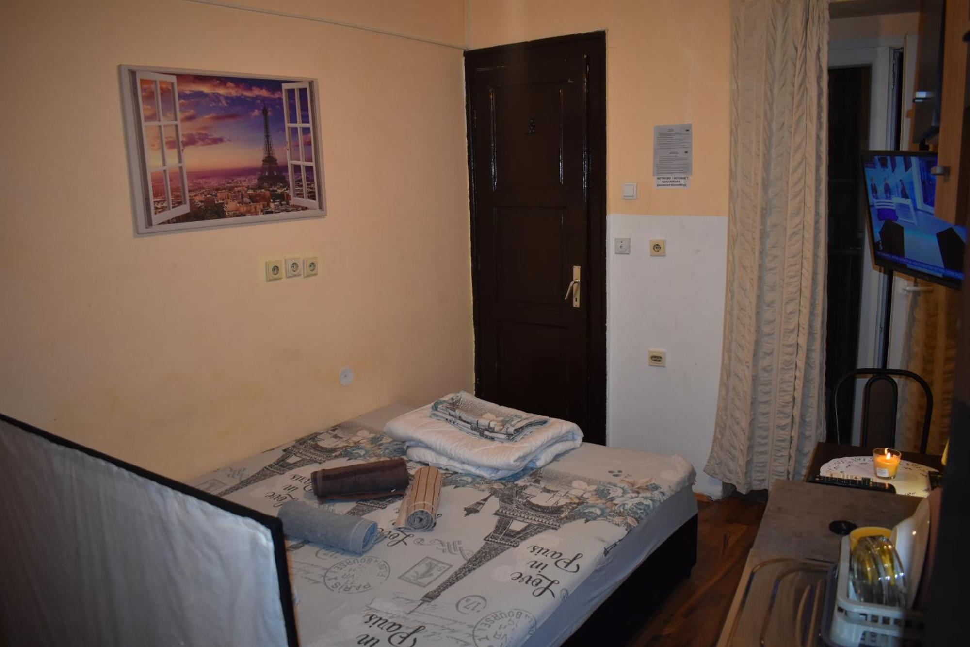 Centar 1 Daire Belgrad